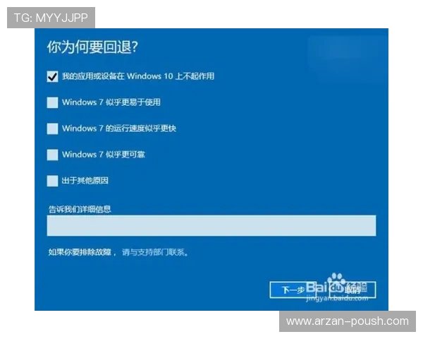 全面解析AG视讯刷水的常见方法与注意事项提升您的游戏体验